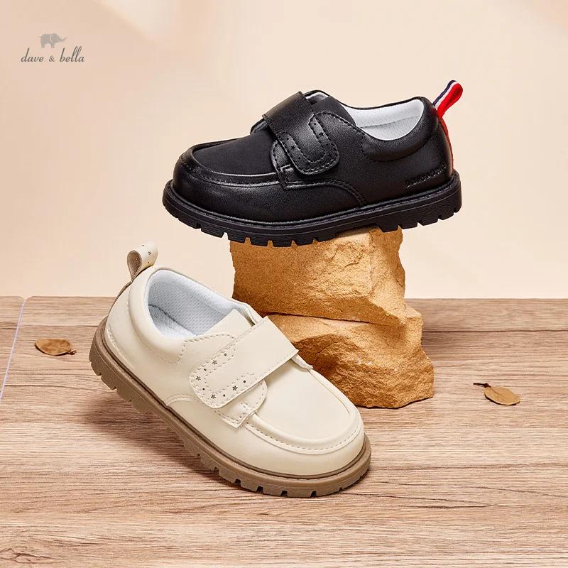 MACKKids-Chaussures en cuir respirantes pour enfants, plates, noires, beiges, princesse, filles, gar