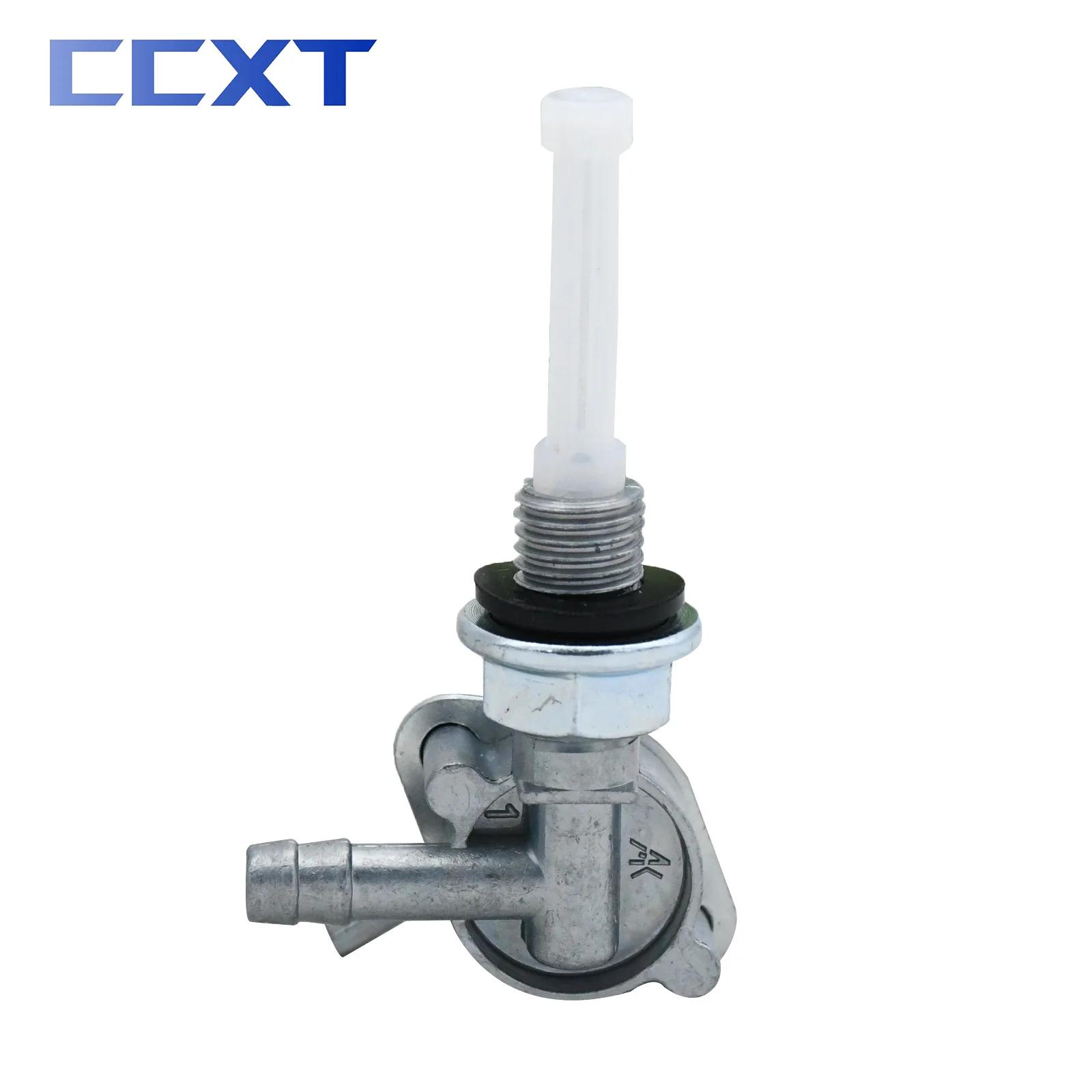 Interrupteur de réservoir de moteur de moto ATV, interrupteur de robinet de Valve de carburant march