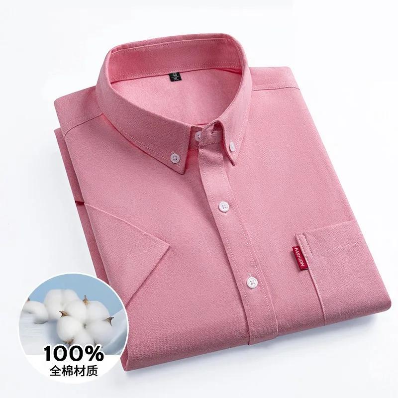 Chemises Oxford 100% coton pour hommes, manches courtes, couleur unie, coupe régulière, chemise form