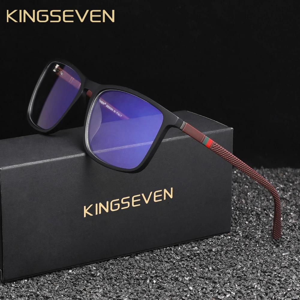 KINGSEVEN lunettes bloquant la lumière bleue hommes/femmes ordinateur Anti-rayon bleu lunettes lenti
