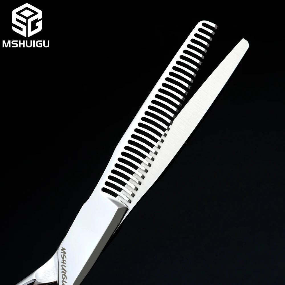 MSHUIGU Ciseaux de barbier professionnels VG10 de 6 pouces, ciseaux à effiler multi-usages avec desi
