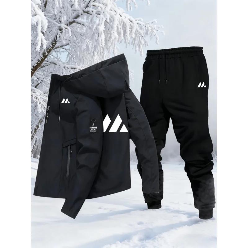Ensemble sportif très vendu : veste à capuche et pantalon à chevilles élastiquées, ensemble décontra