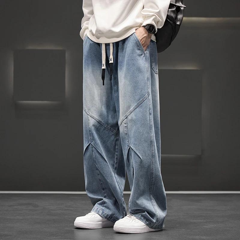 Jean large décontracté pour homme, coupe ample, style streetwear printemps, neutre, effet délavé
