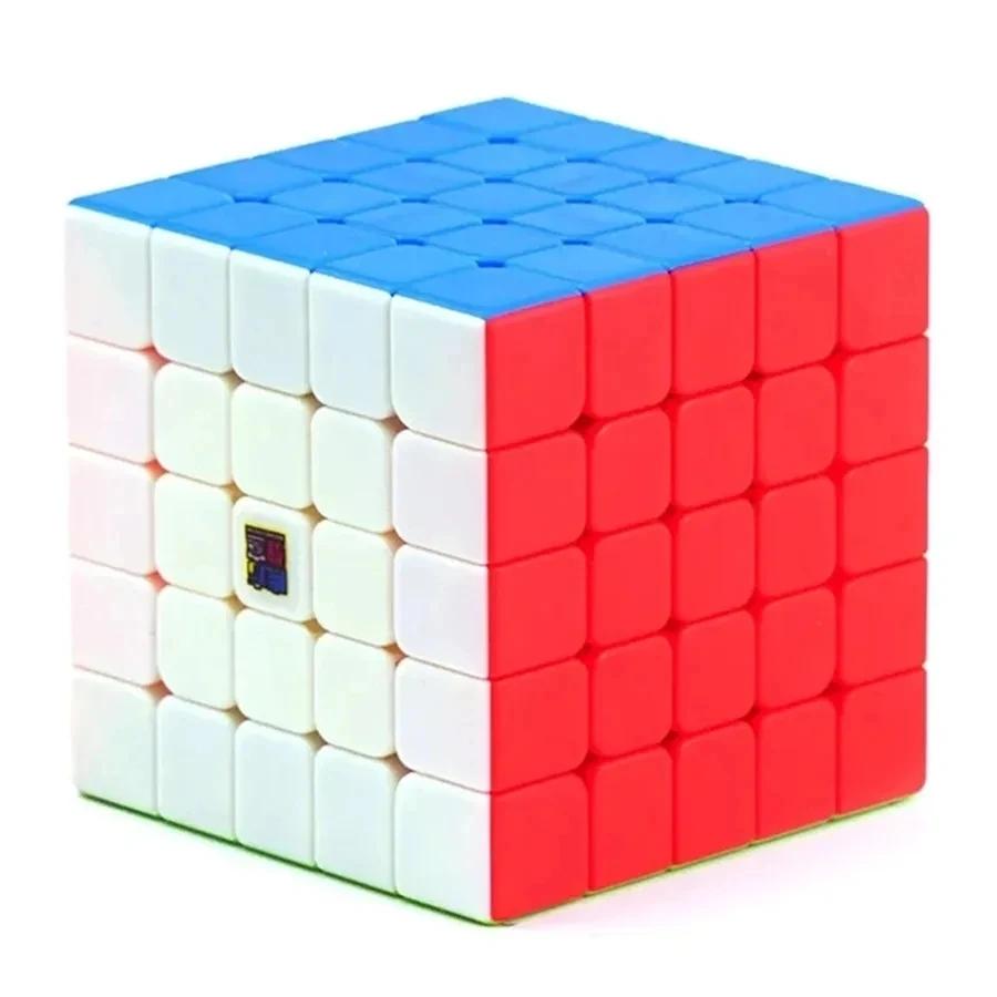 Meilong-Cube magique de la série Alien pour enfants, jouet de puzzle professionnel, cadeau pour enfa