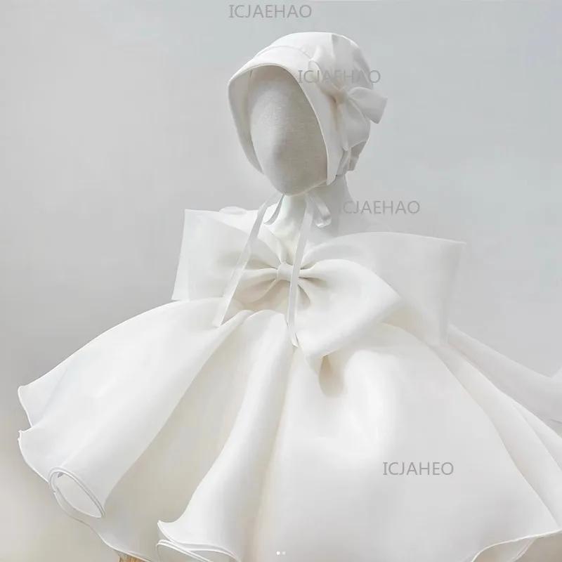 Nouvelle Robe de Princesse pour Filles 2026, Costume de Cérémonie pour Enfants, Robe de Soirée pour