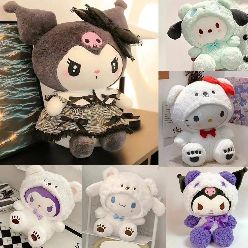 Sanrio peluche Kawaii Sanrio Kuromi ma mélodie cannelle jouets en peluche poupée oreiller Anime dess