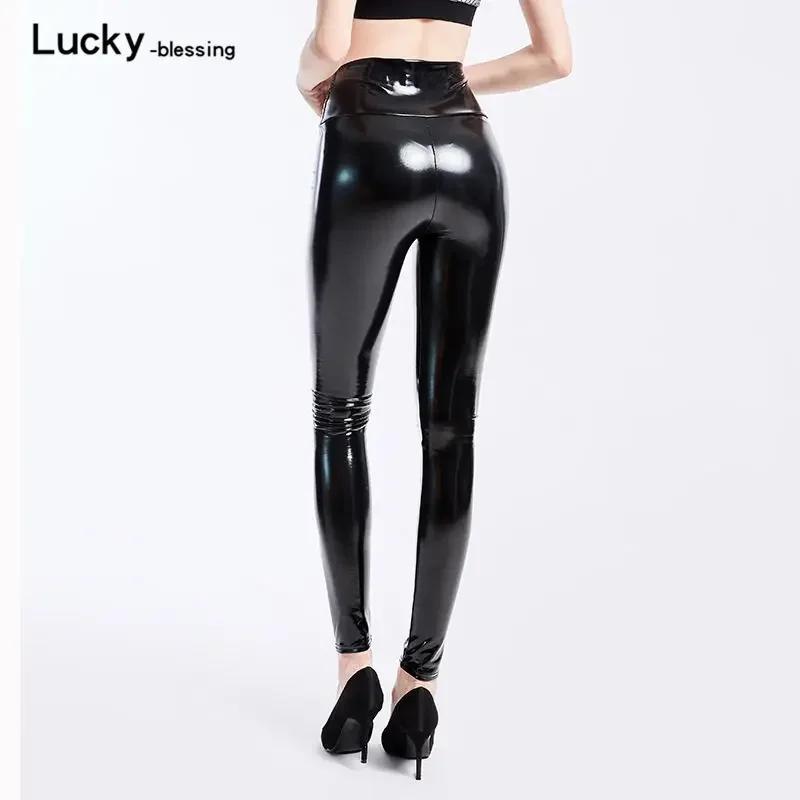 Leggings en cuir PU brillant coloré pour femmes, moulage miroir noir, pantalon crayon skinny, taille