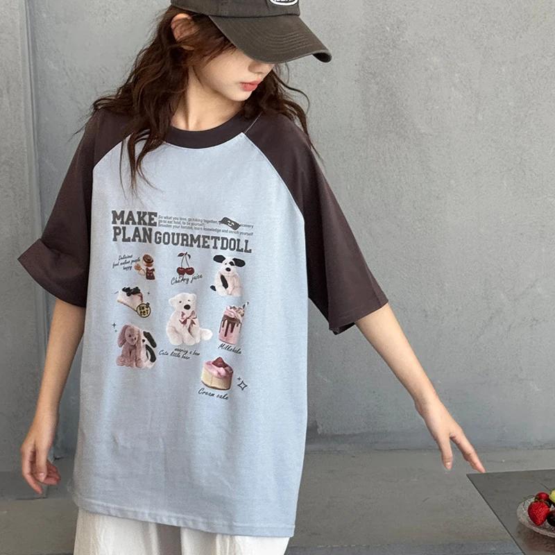 T-shirt à manches courtes pour filles, pour les grands enfants, manches raglan, pur coton, coupe amp
