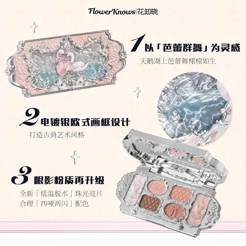 Flower Knows fzBallet Series 6 document Palette de fards à barrage, paillettes 256, fard à barrage l