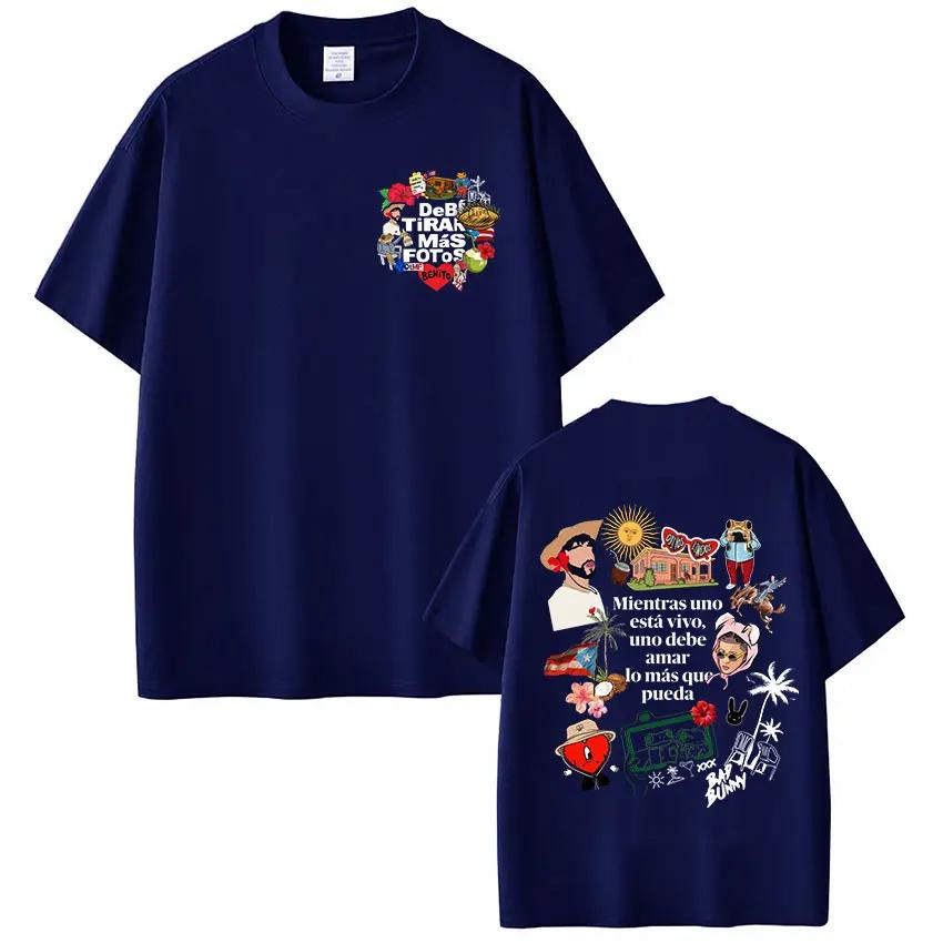 T-shirt Rapper Bad Bunny Debi Tirar Mas Fotos DTMF, vêtements pour hommes et femmes, mode Hip Hop, T