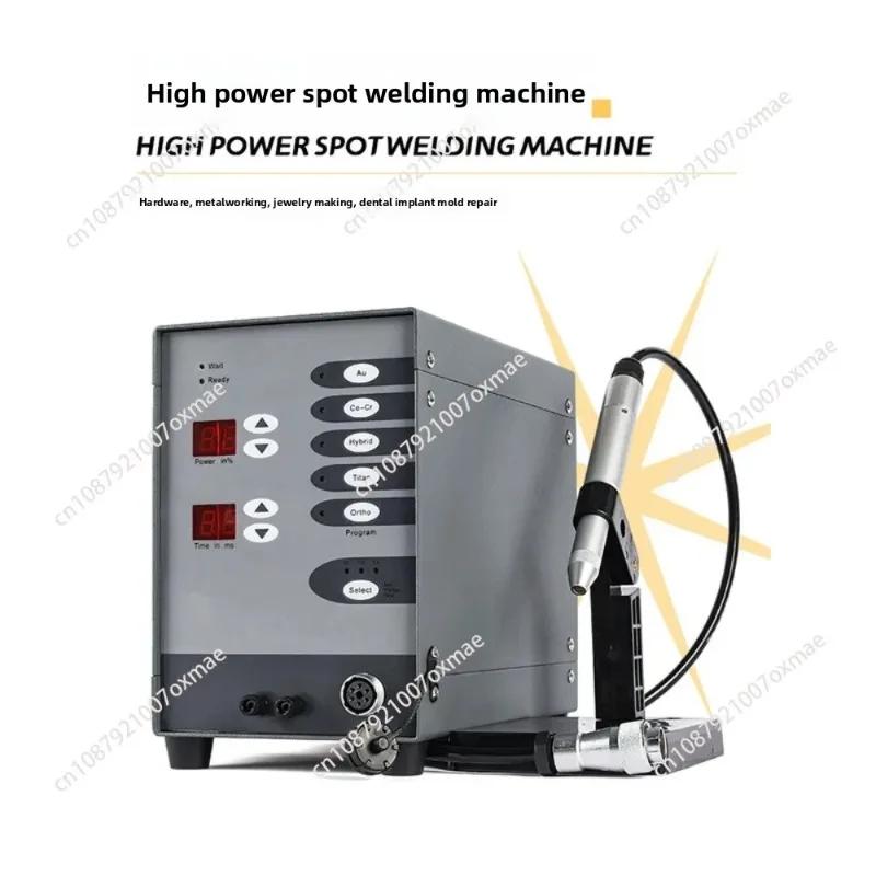 Machine de soudage laser par points en acier inoxydable, contrôle automatique des lames numériques, 