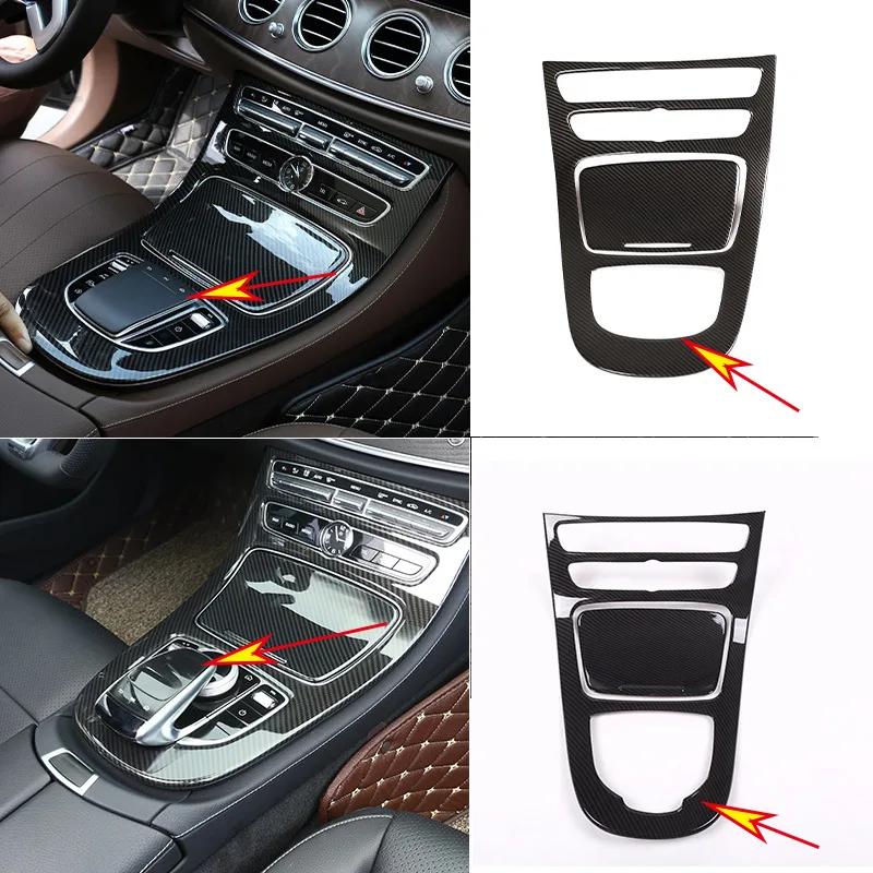 Autocollant de couverture de panneau décoratif de console centrale de voiture, accessoires intérieur