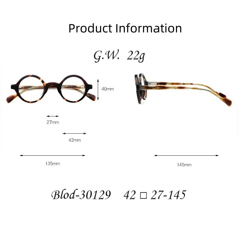 Monture de lunettes ronde rétro pour hommes et femmes, cadre de lunettes de planche, ultra léger, à 
