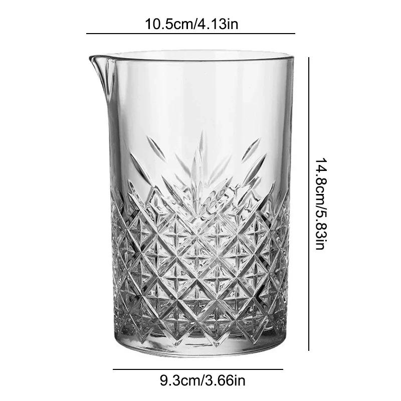 Shaker à Cocktail de 700ml, tasse en verre à whisky, tasse à agitation professionnelle pour Cocktail