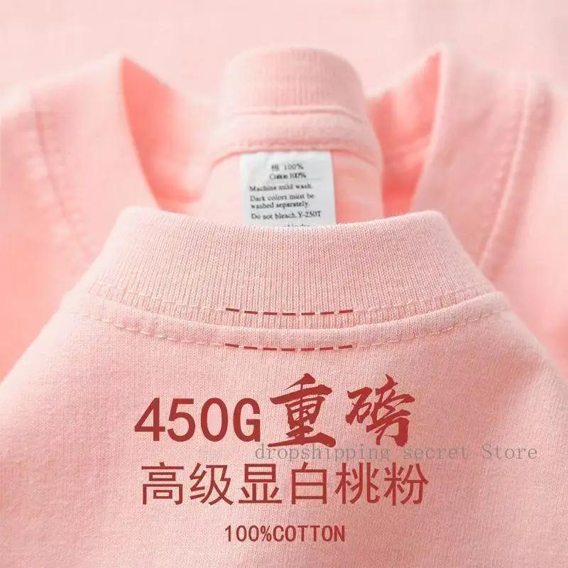 T-Shirt américain à manches courtes en coton solide et lourd, ample et décontracté pour hommes et fe