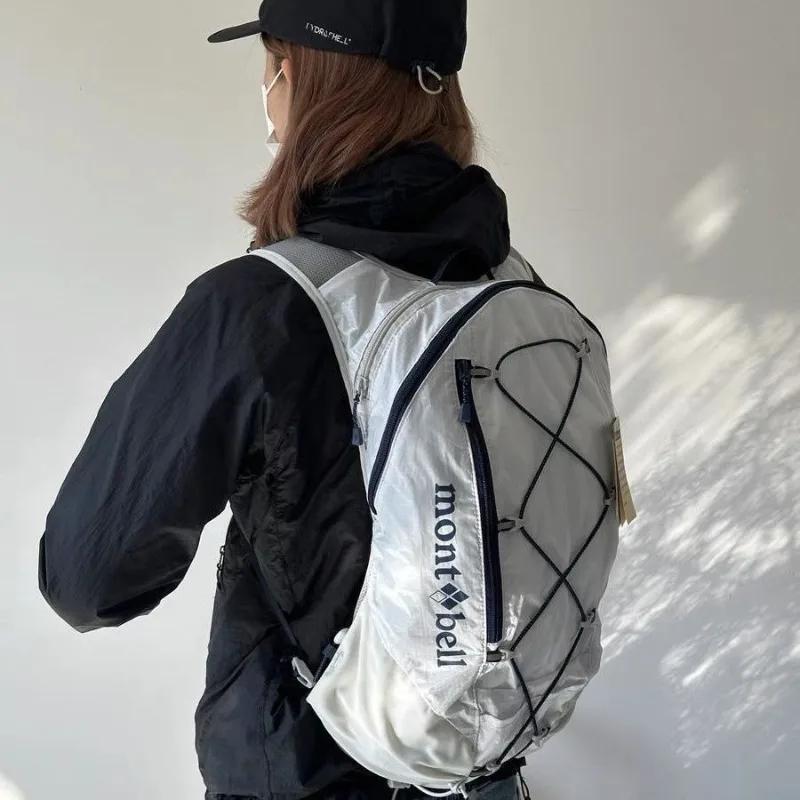 Sac à dos ultra-léger et fonctionnel pour la randonnée et le camping, imperméable, grande capacité, 