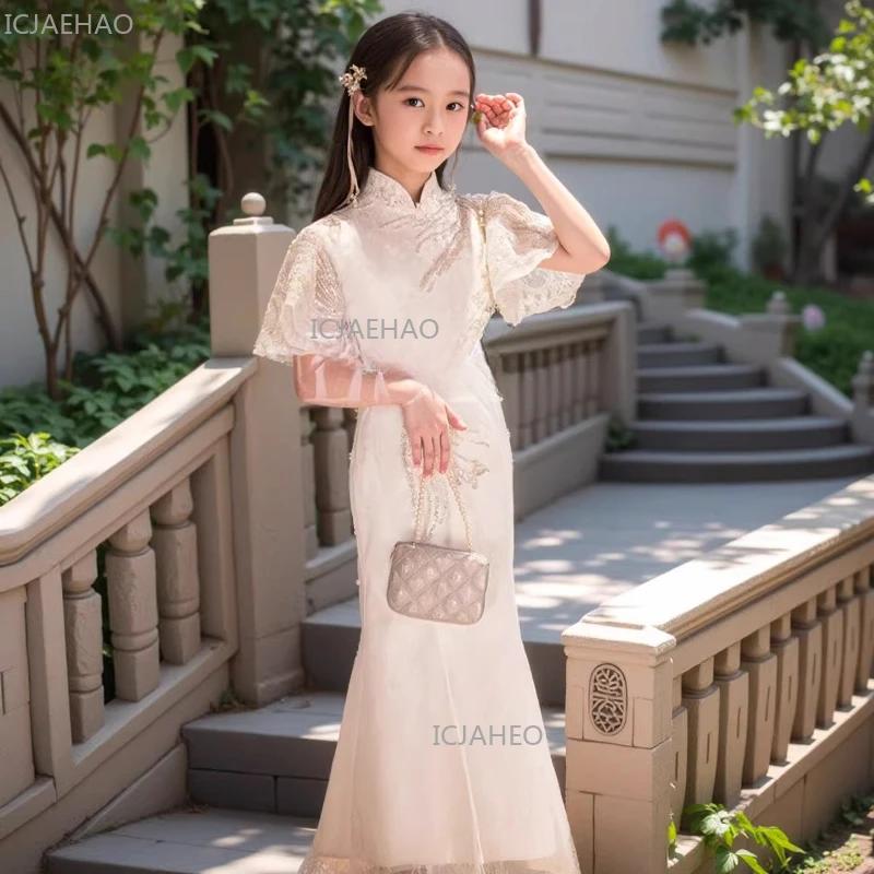 Robe Qipao Blanche pour Filles, Robe Enfant, Tenue de Cérémonie pour Enfants, Costume de Fête Formel