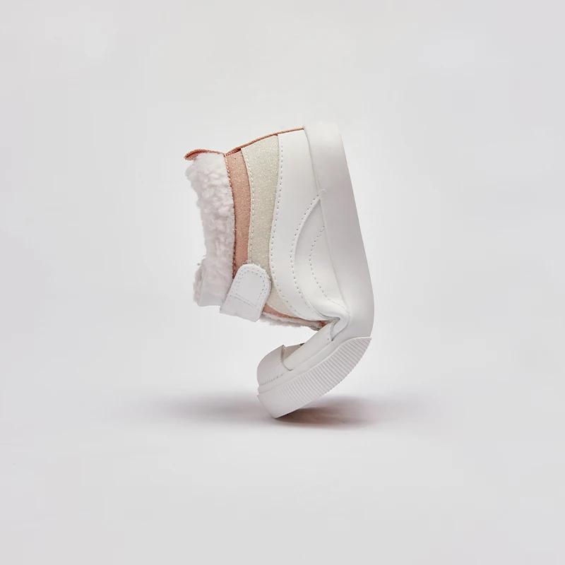 MACSneakers-Chaussures de Course Chaudes et Décontractées en Peluche pour Enfant Garçon et Fille, DB