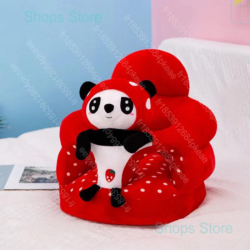 Housse de siège de soutien pour bébé en peluche, confortable, pour l'apprentissage de la position as