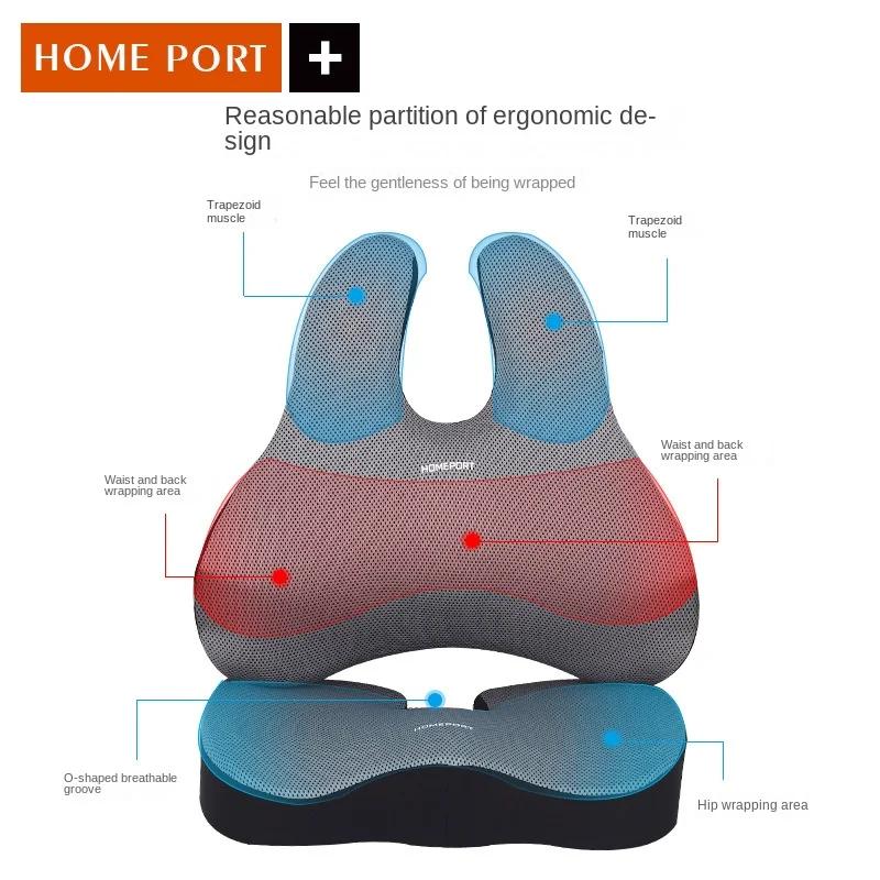 Coussin de siège en mousse à mémoire de forme, oreiller orthopédique, coussin de chaise de bureau, s