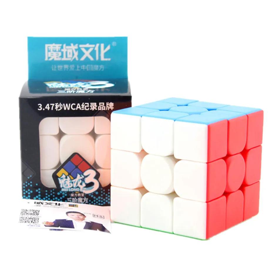 [ECube] Moyu Cubing classe Meilong 3/3C 3x3 magique sans autocollant 3 couches vitesse Cube magique 