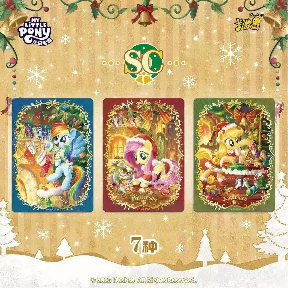 KAYOU – carte authentique My Little Pony Twilight Sparkle Applejack, collection l'amitié est éternel