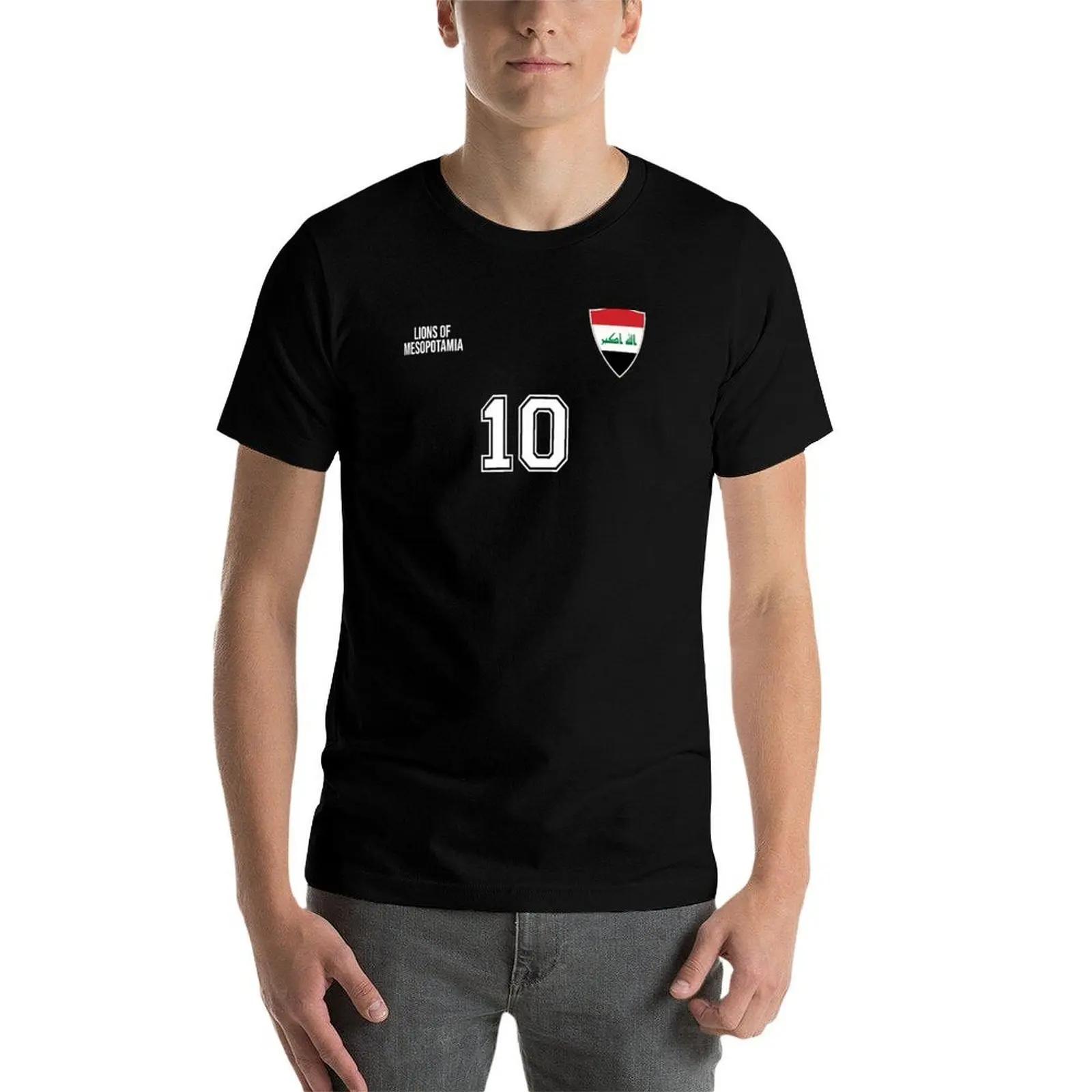 Iraque Football fierté rétro maillot de Football pour les Fans T-Shirt t-shirts anime trucs de footb