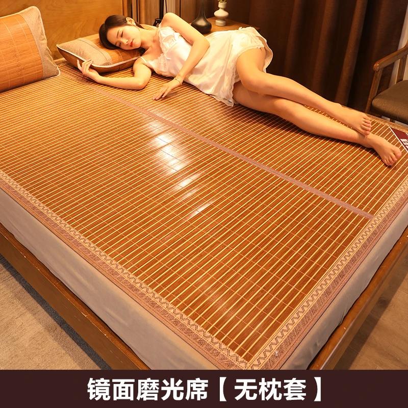 Matelas à double usage pour dortoir étudiant, tapis en bambou, simple, double glace, soie, tr/min, p