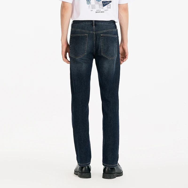 Jean Homme Semir Stretch 2026 Vintage Lavé Coupe Droite Style Urbain Décontracté Quotidien Doux Conf