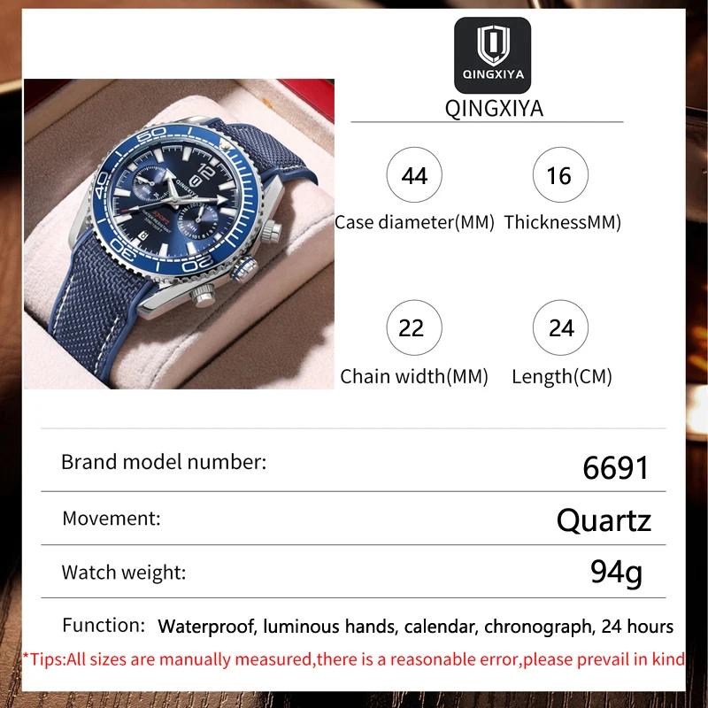 QINGXIYA mode chronographe montre à Quartz hommes bracelet en Silicone étanche calendrier 24 heures 