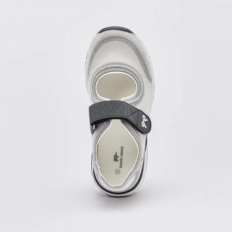 MACBaby-Baskets basses pour enfants, chaussures plates décontractées, garçons, filles, enfants, nouv
