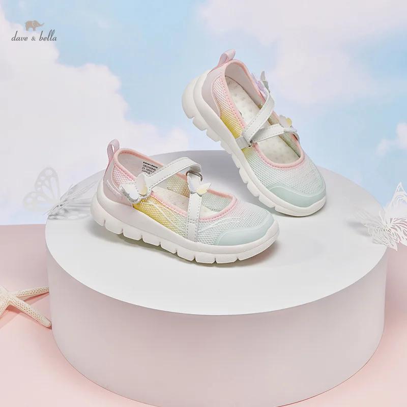Strive MACSummer-Sandales en maille respirante pour filles, chaussures de course et de tennis, semel