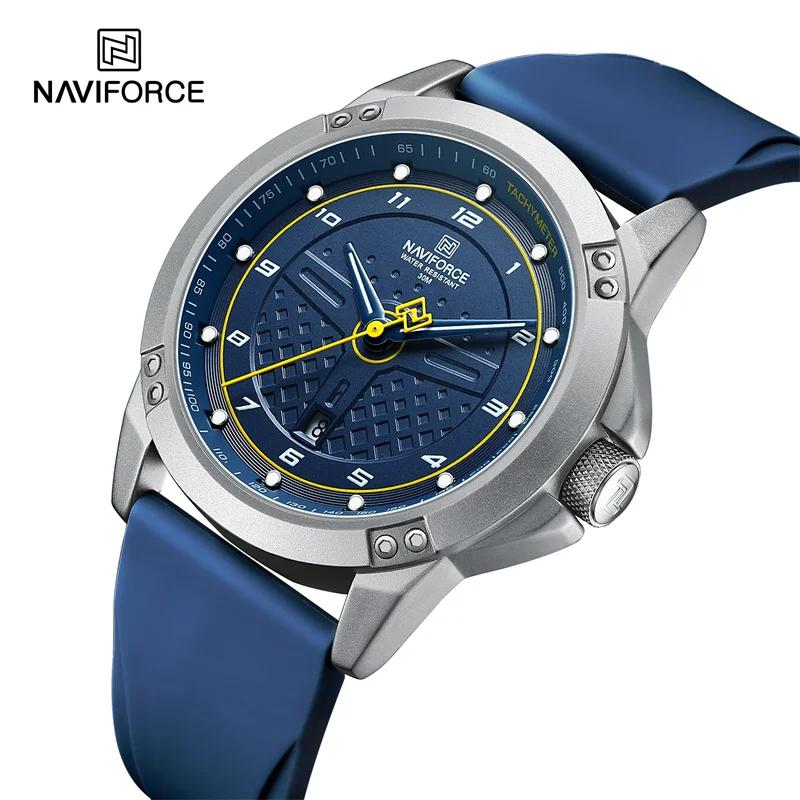 NAVIFORCE montre-bracelet à Quartz décontractée mode étanche montres pour hommes Sport bracelet en S
