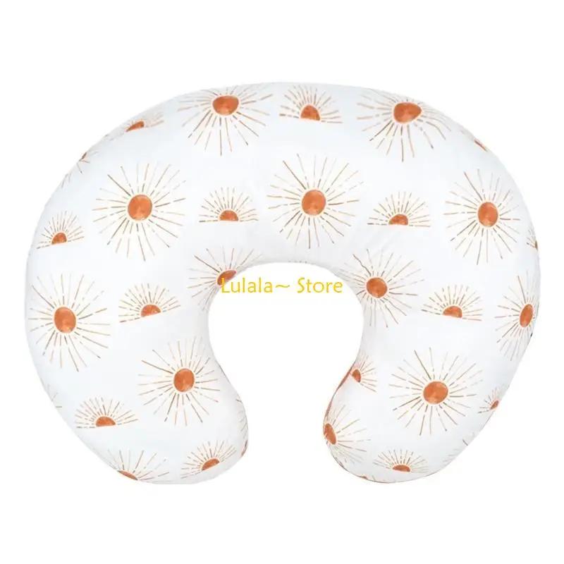 Y4QA – housse coussin d'allaitement, taie d'oreiller pour nouveau-nés