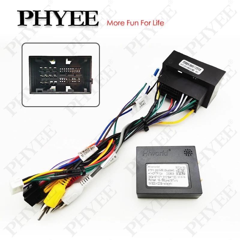 Décodeur de bus CAN de harnais 52 broches, rétention SWC RCA P&P 16 broches Android, pour Fiat 500 5