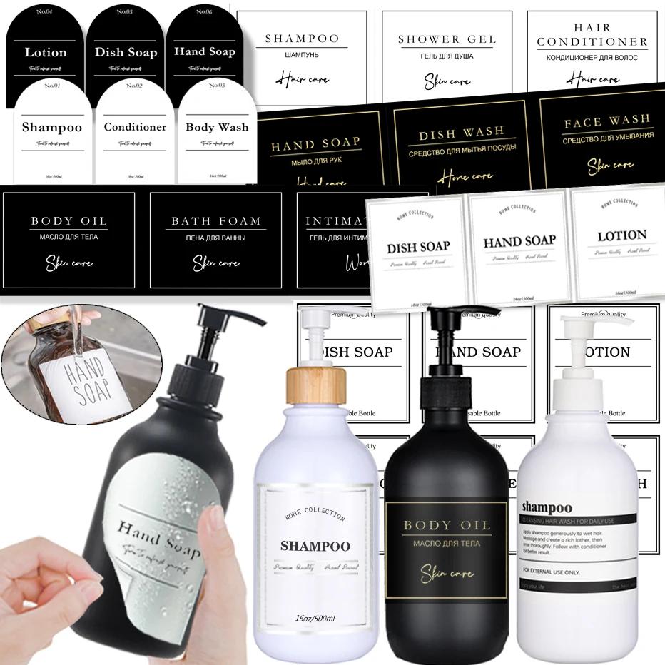 Ensemble d'étiquettes autocollantes pour salle de bain, shampoing et Gel douche, distributeur de sav