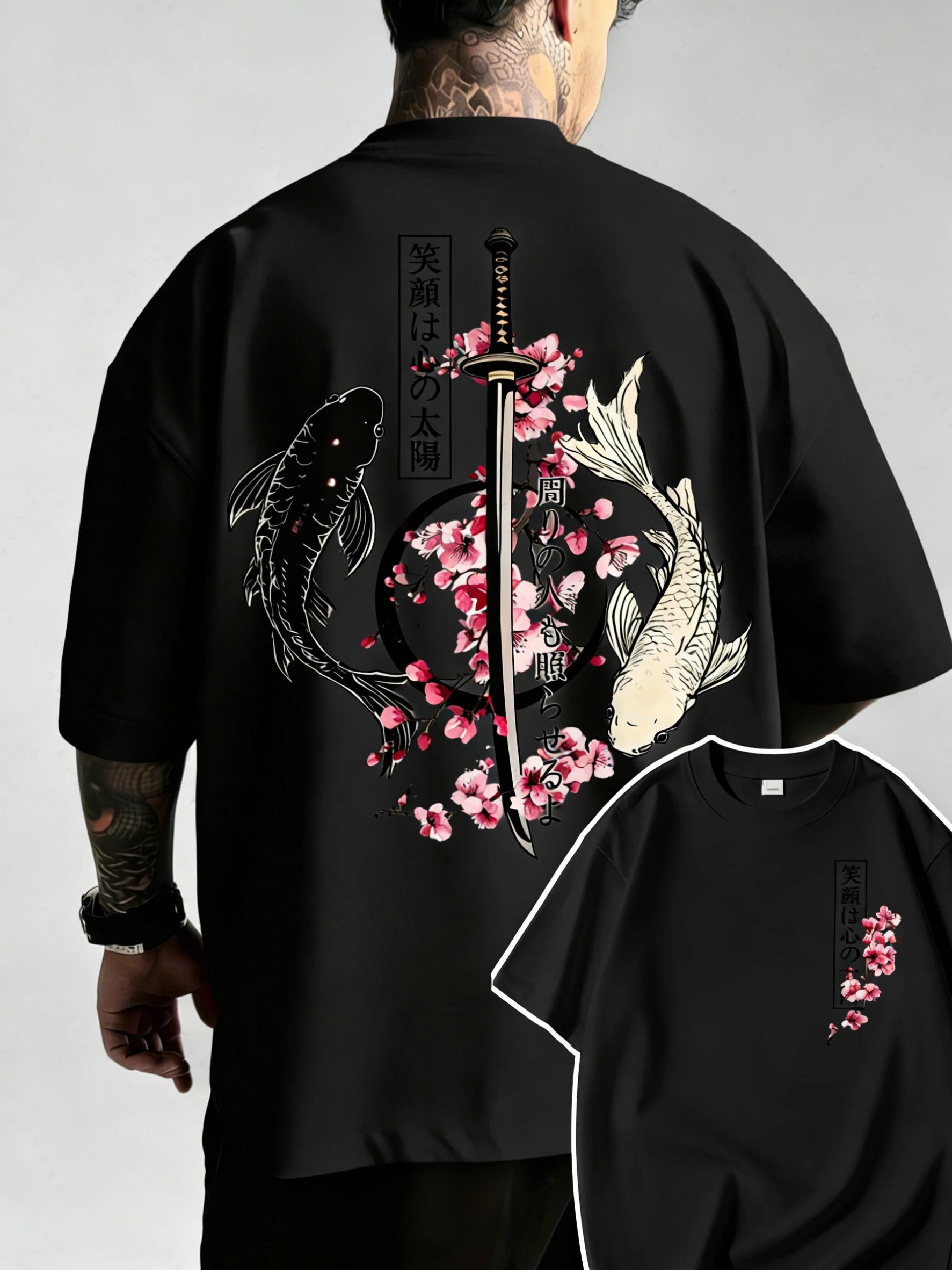 T-Shirt d'été en coton pour hommes, motif poisson Koi et épée de samouraï japonais Yin Yang, à manch