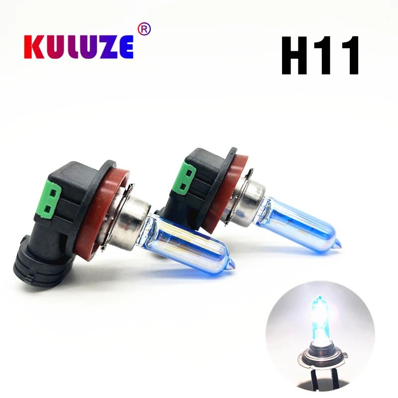 KULUZE 2 pièces H11 55W 12V cristal Super blanc ampoules halogènes antibrouillard haute puissance ph
