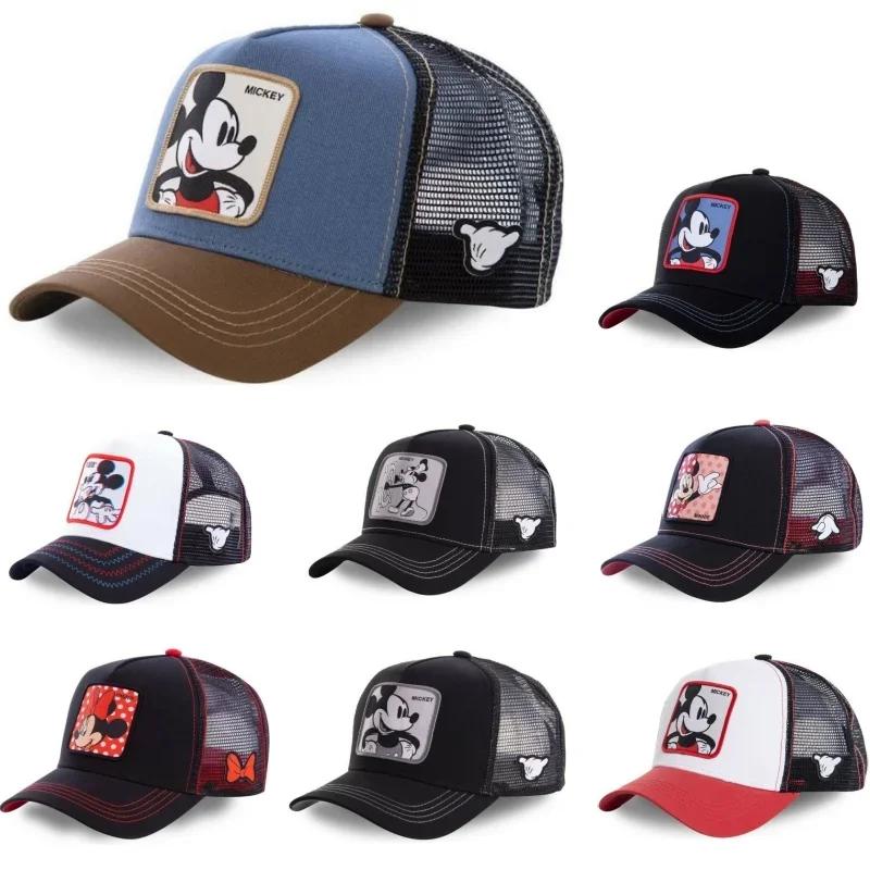 Haute qualité Disney Styles Anime dessin animé Snapback coton casquette de Baseball hommes femmes Hi