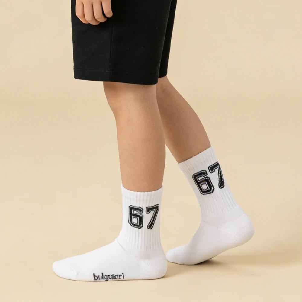 Chaussettes tendance pour adolescents avec imprimé "67" – Chaussettes de sport mi-mollet pour enfant