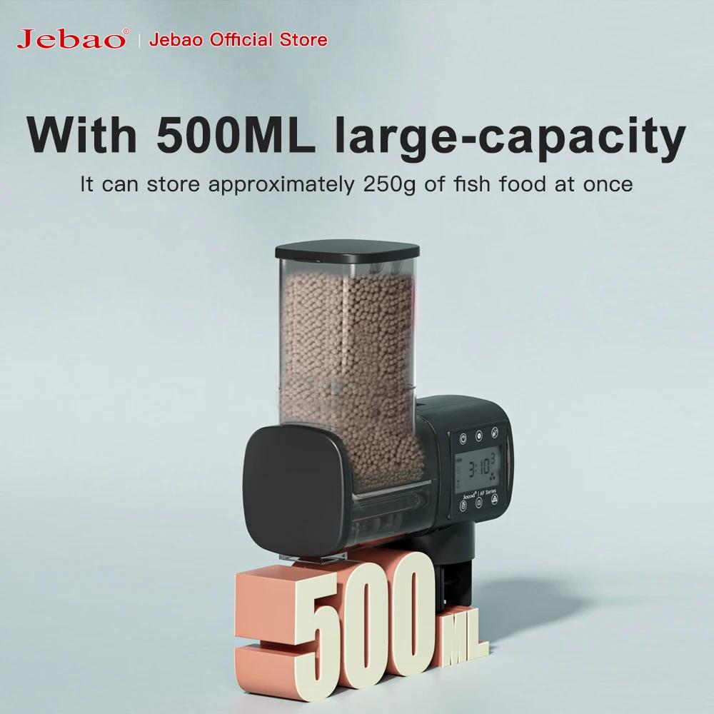 Jebao Jecod nouvel Aquarium mangeoire pour Aquarium mangeoire automatique intelligente synchronisati