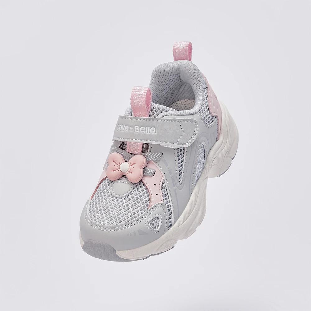 Dave Bella – baskets en maille pour filles, chaussures respirantes pour enfants, chaussures de sport