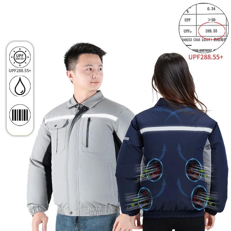 Vêtements de climatisation pour hommes et femmes, vêtements de travail rafraîchissants, Protection s