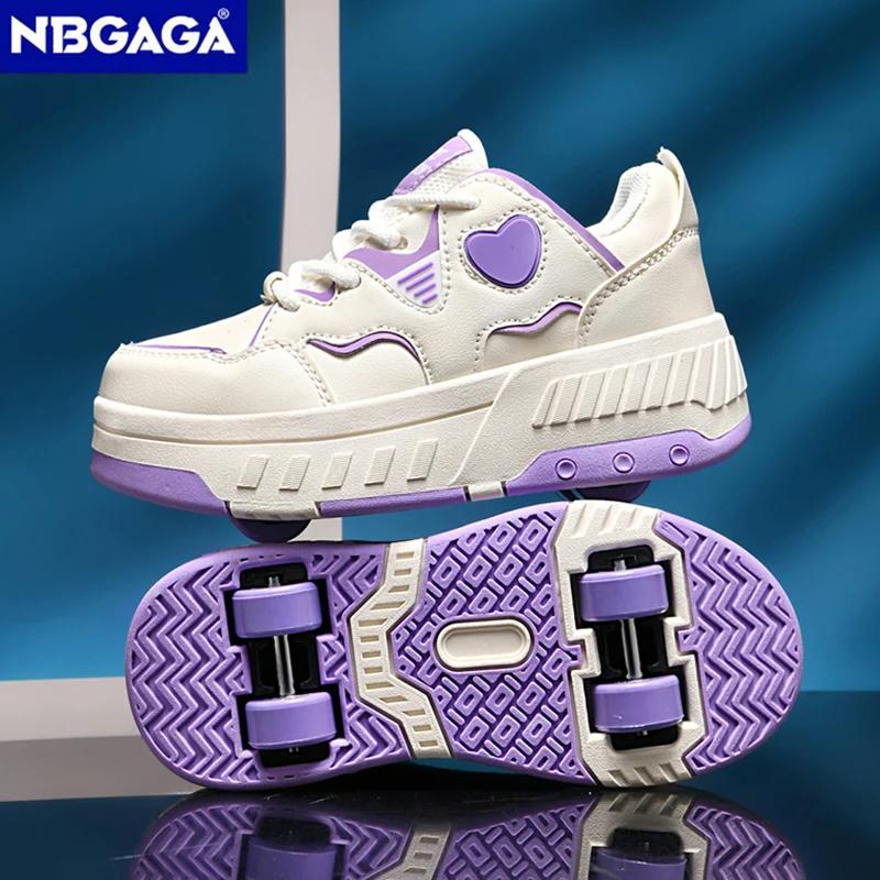 Chaussures de sport à roulettes ultra-légères pour enfants, motif cœur, quatre roues, pour la marche