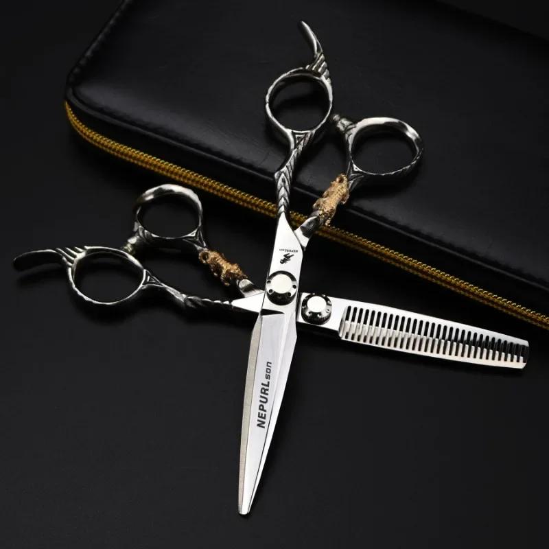 Nepurlson 6 pouces 440C acier inoxydable professionnel ciseaux à cheveux barbier coupe ciseaux ensem