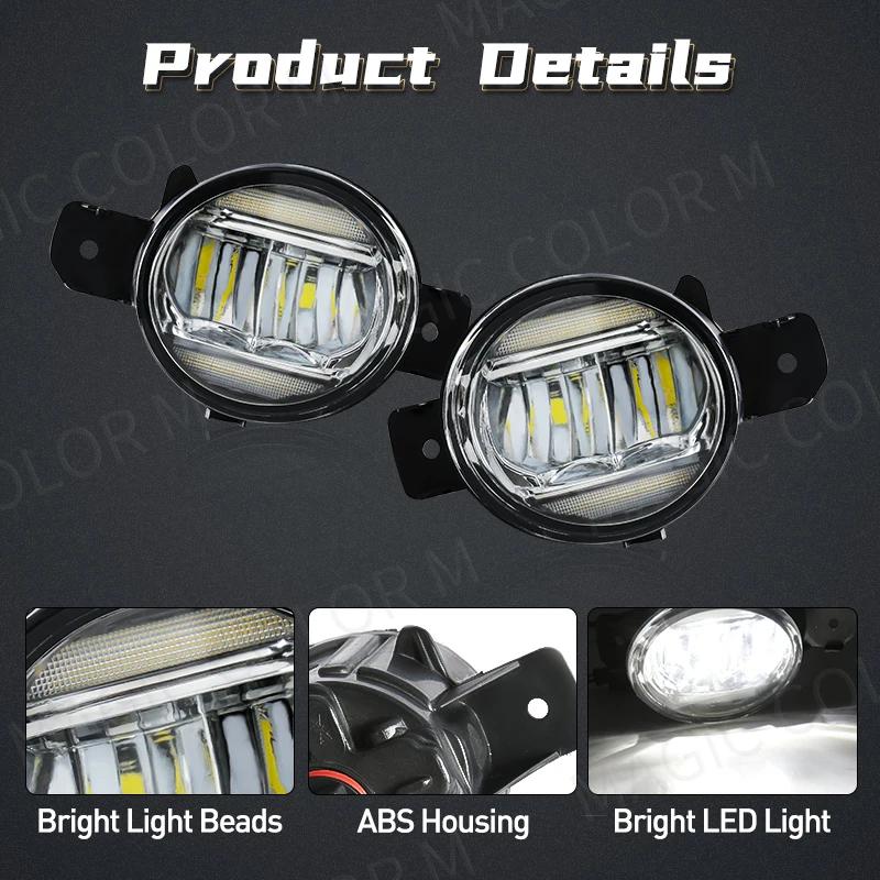 Lentille LED antibrouillard pour Nissan Almera Sylphy Versa Altima x-trail T32 Rogue Bluebird, phare