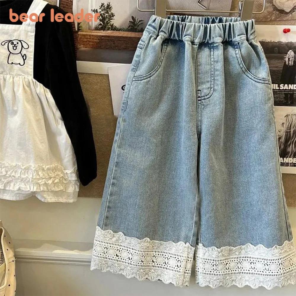 Bear Leader – jean bleu d'été pour filles de 2 à 7 ans, vêtements simples pour enfants, édition coré
