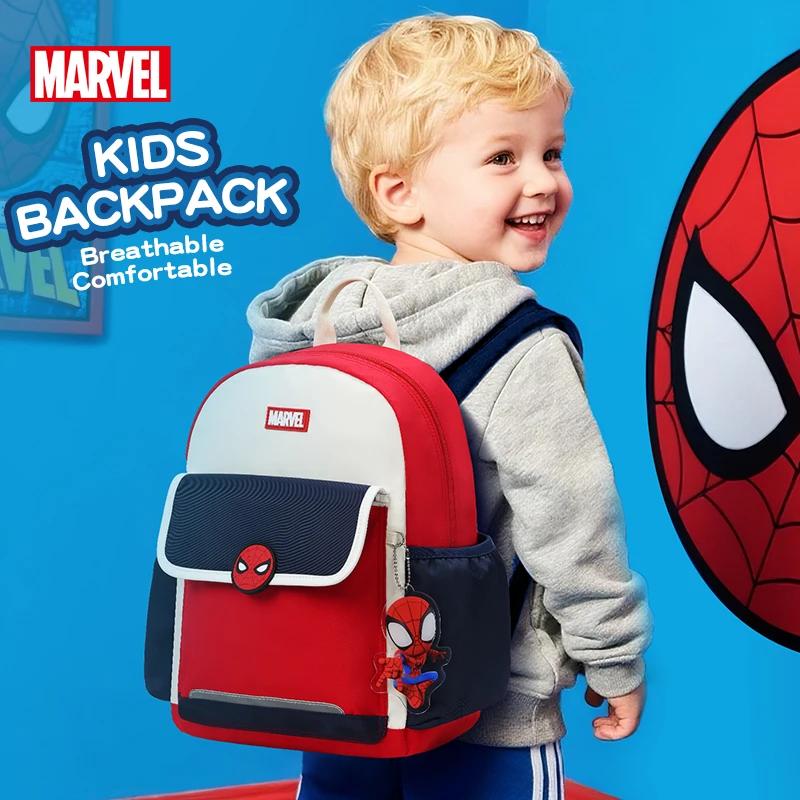 Sac à dos Disney pour enfants léger et unisexe - Sac d'école et de voyage pour bébé et maternelle