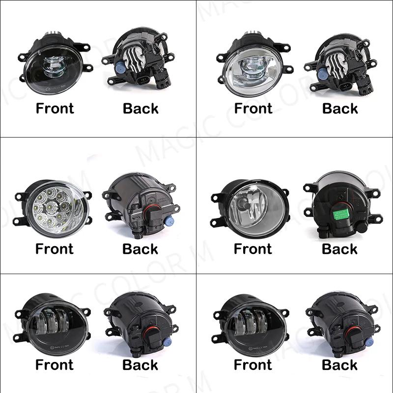 Pour Toyota antibrouillard LED Fit Corolla RAV4 Camry Yaris Prius CHR Hilux Lexus phare de voiture f