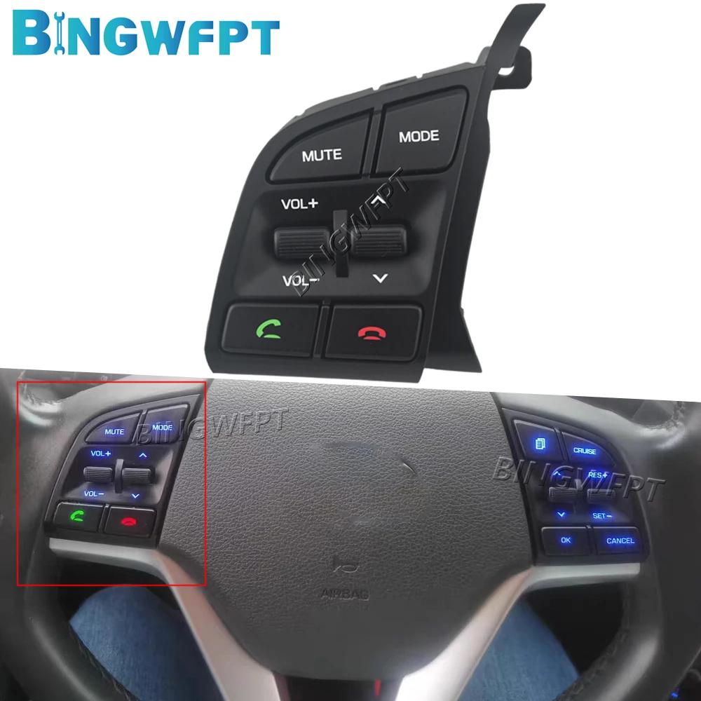 Pour Hyundai Tucson 2015-2019 96710-D3500 volant télécommande interrupteur Volume bouton de réglage 